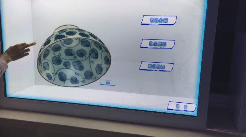 三维模型互动案例图