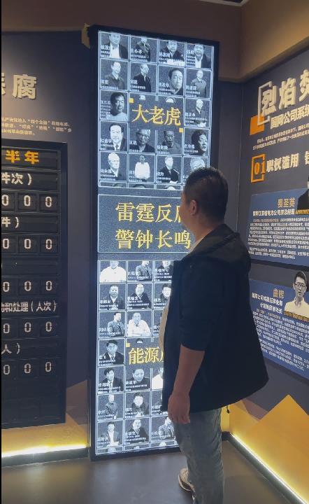 多点触摸查询软件案例图