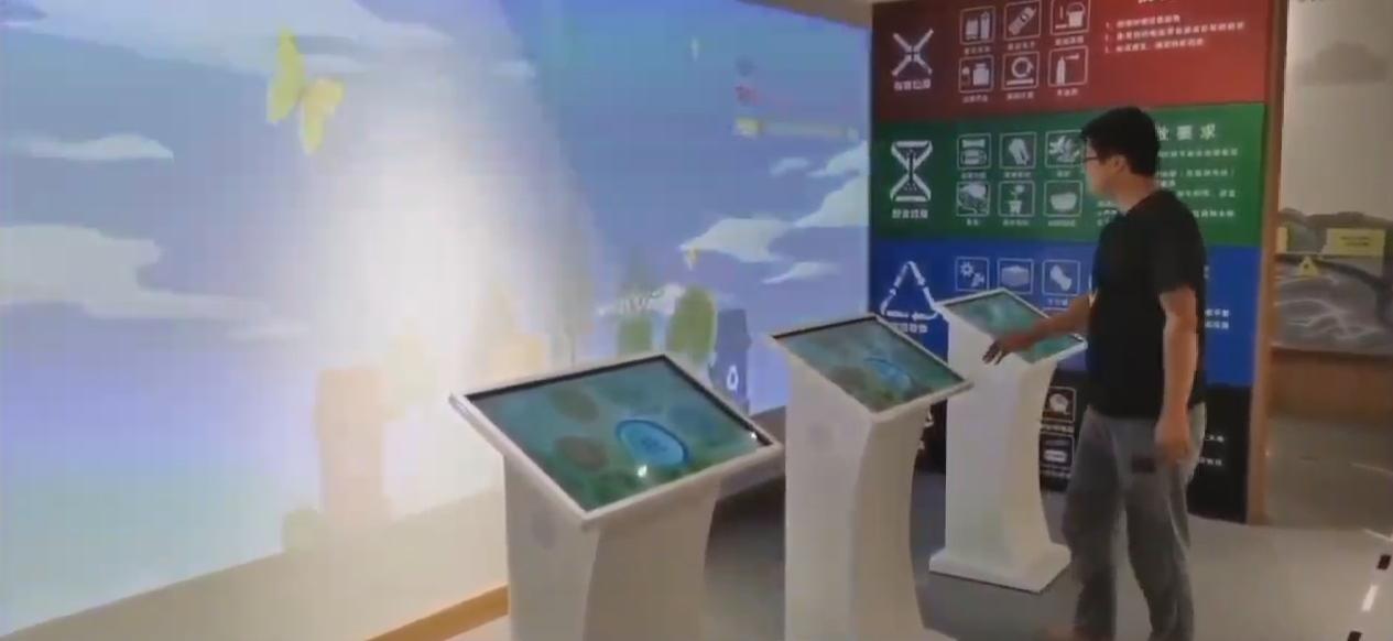 答题互动软件案例图