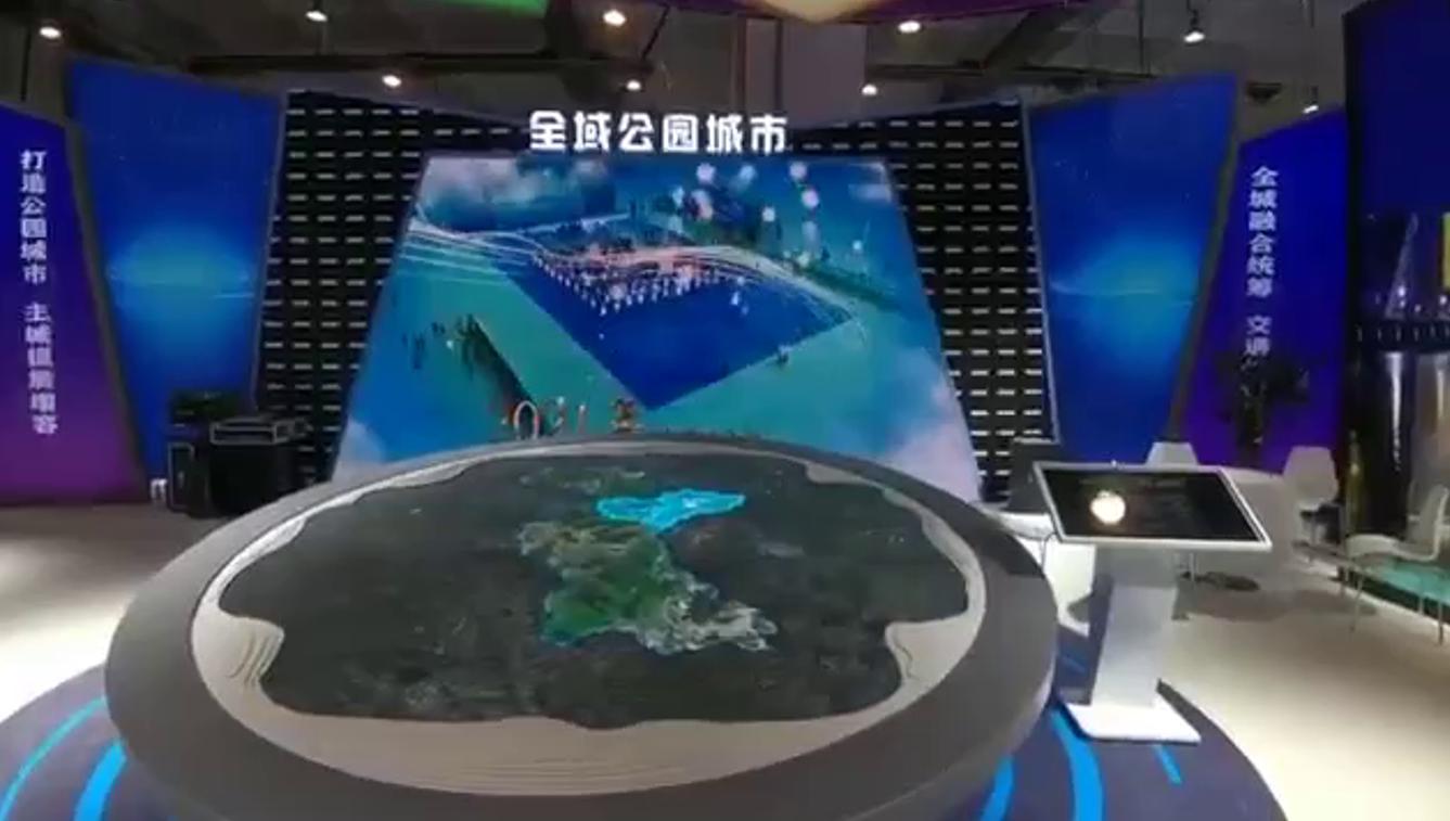 电子沙盘互动软件案例图